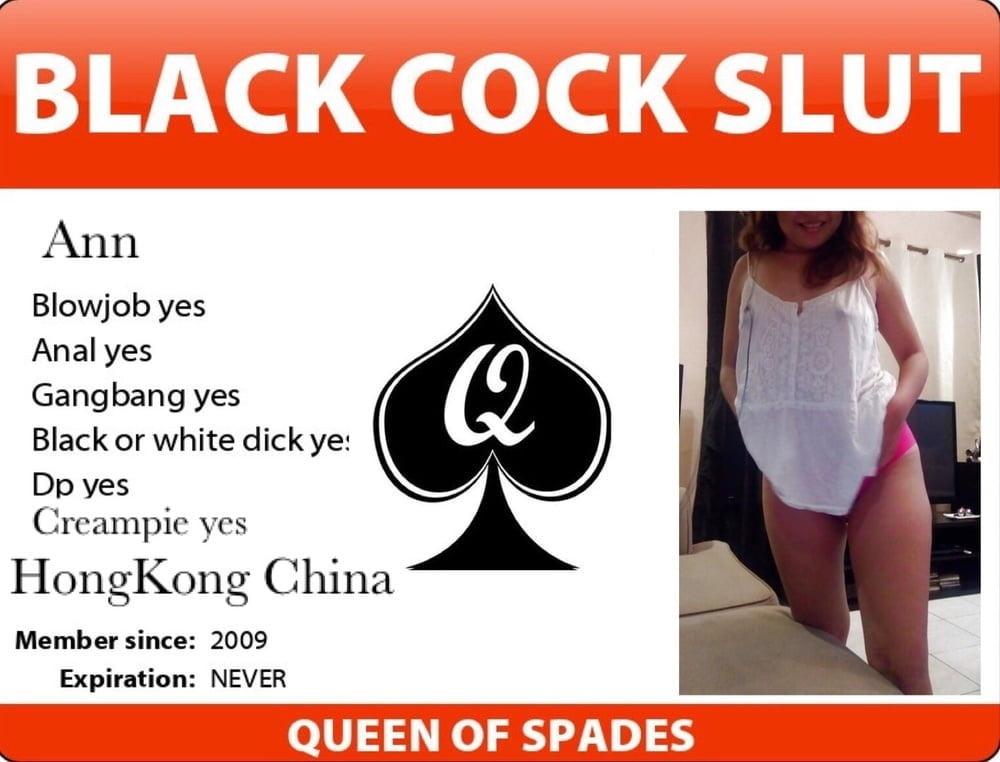 Slutcard - china
 #91962958