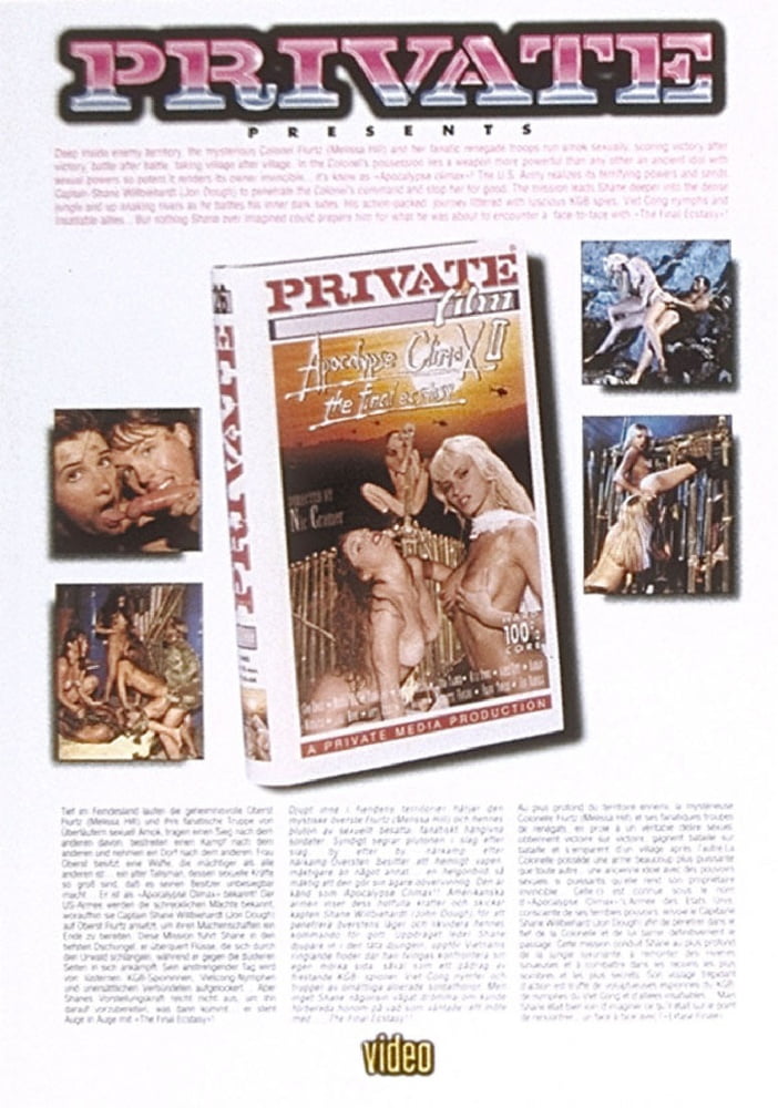 Vintage Retro Porno Private Magazine 132 3806829