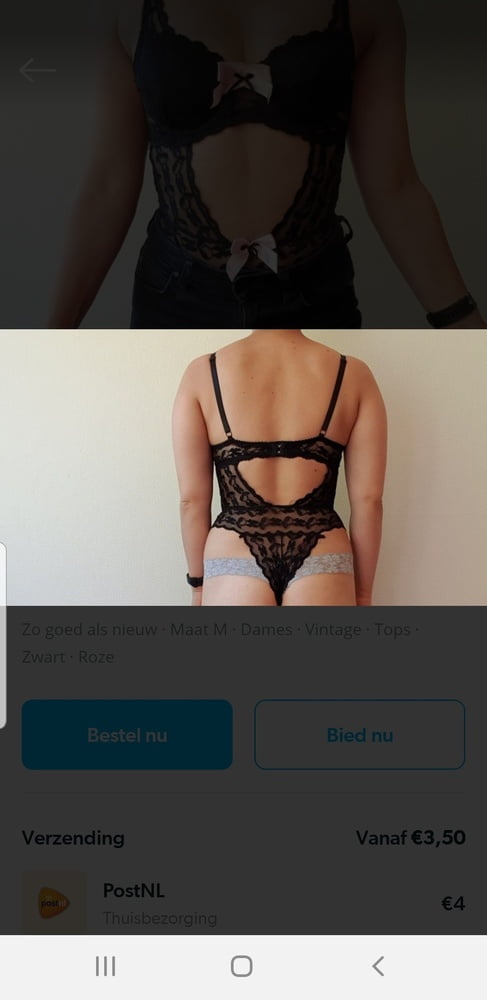 United wardarobe #92536670