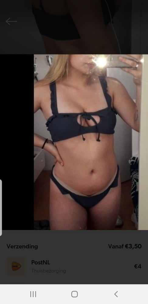 United wardarobe #92536699