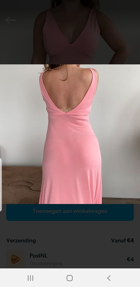 United wardarobe #92536752