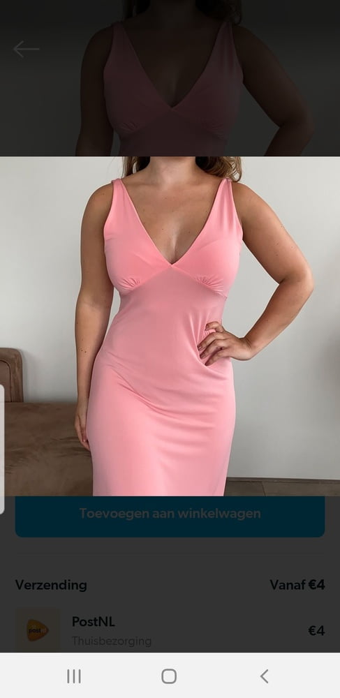 United wardarobe #92536773