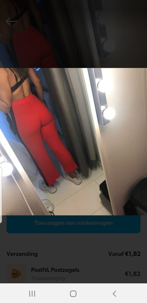 United wardarobe #92536777