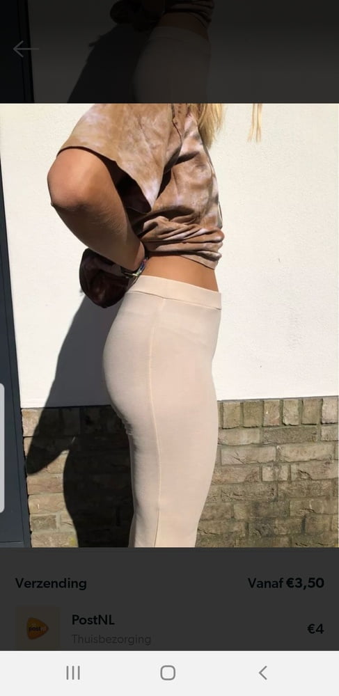 United wardarobe #92536779