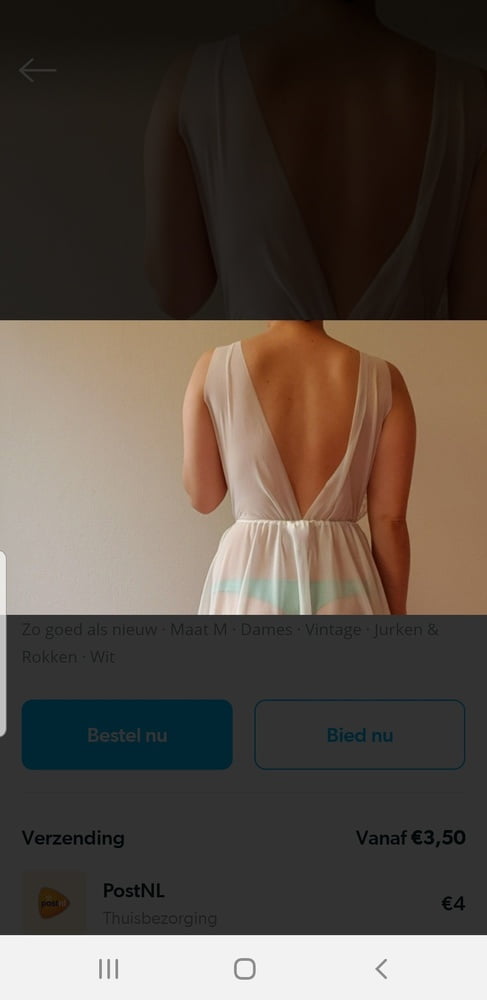 United wardarobe #92536787