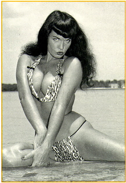 My Bettie Page Collection #103179463