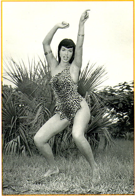 My Bettie Page Collection #103179475