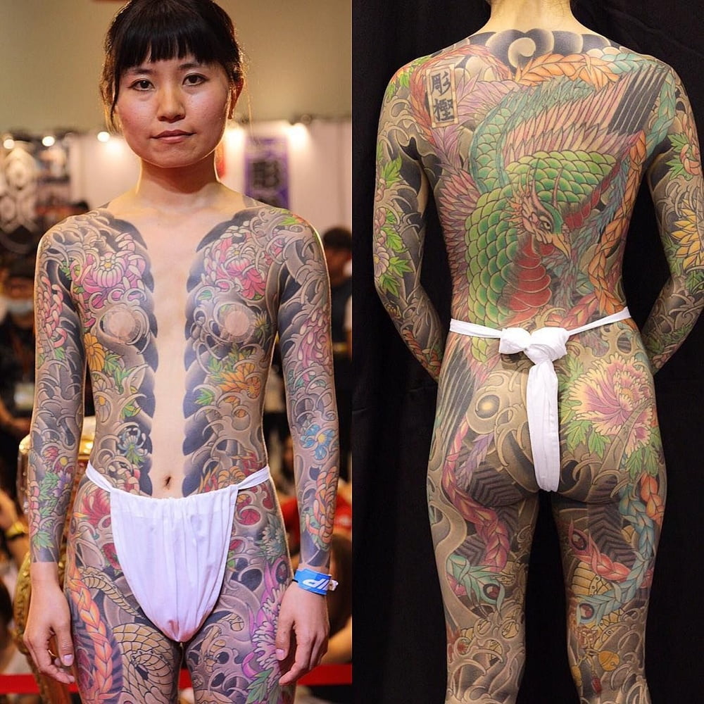 Asian Tattoo #98504676