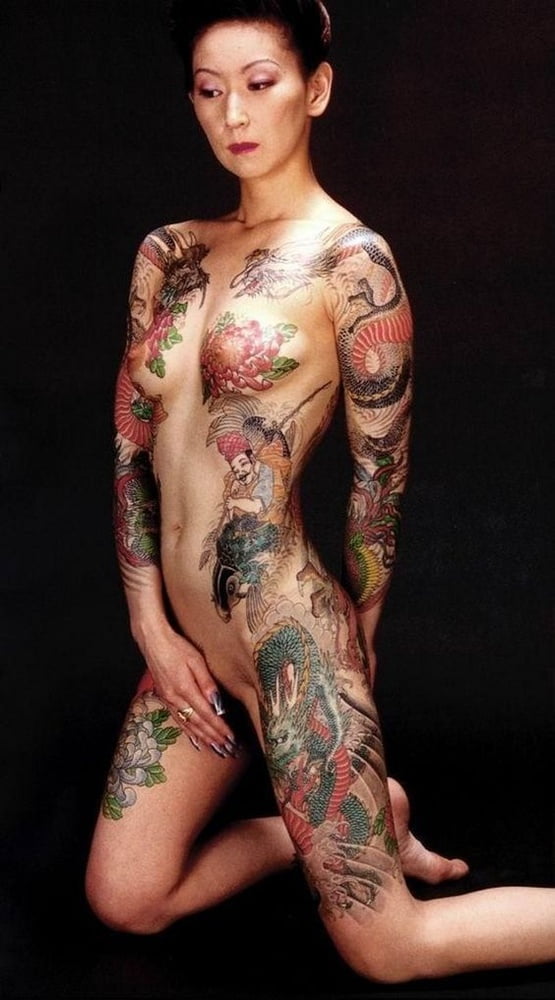 Asian Tattoo #98504709