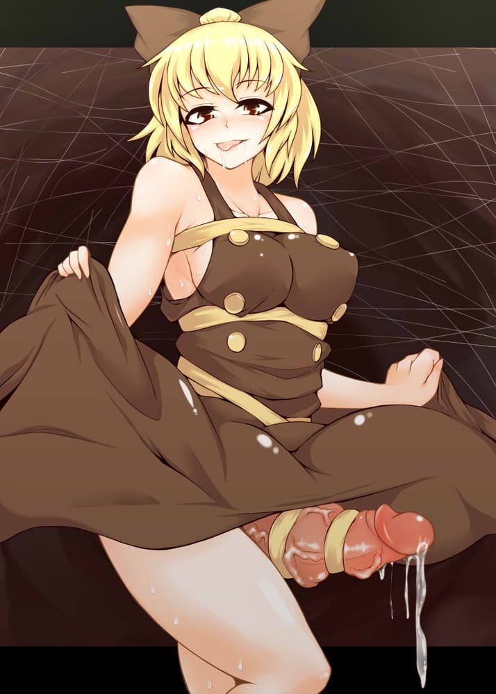 Yamame Kurodani (Touhou Project) #90940257