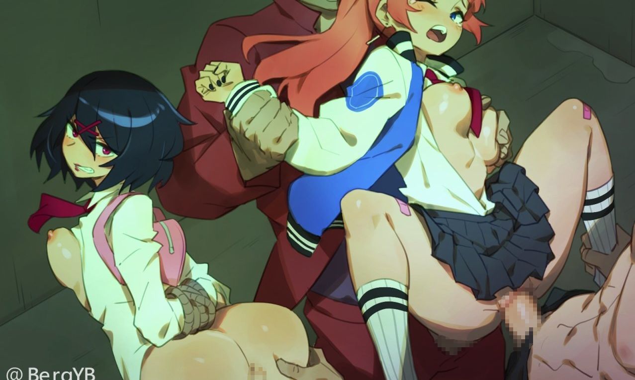 River City Girls nude #108467479