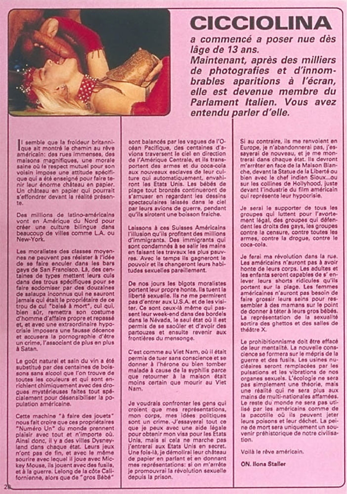 Vintage Retro Porno - Private Magazine - 096 #91970472