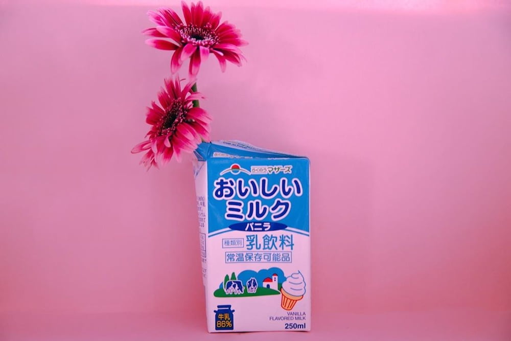 Ohayo! (A taste of Japan) #96064867