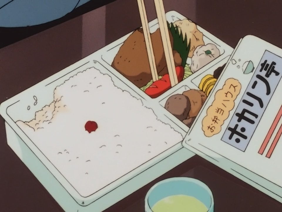 Ohayo! (A taste of Japan) #96065073