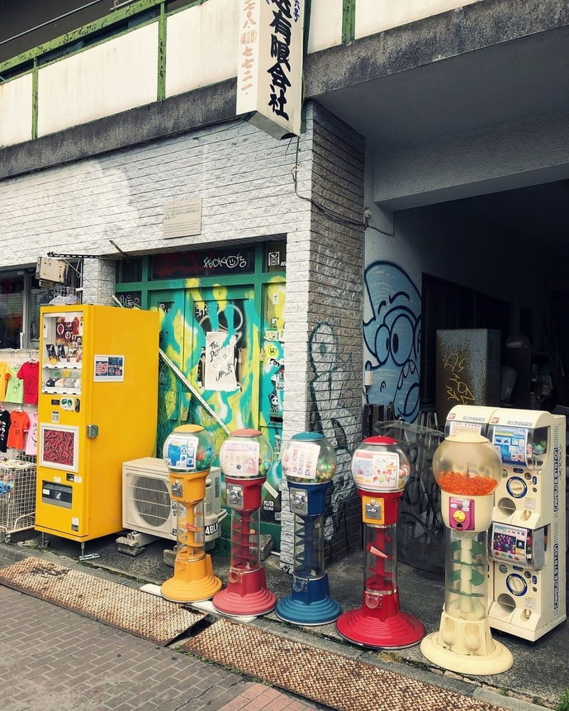 Ohayo! (A taste of Japan) #96065315