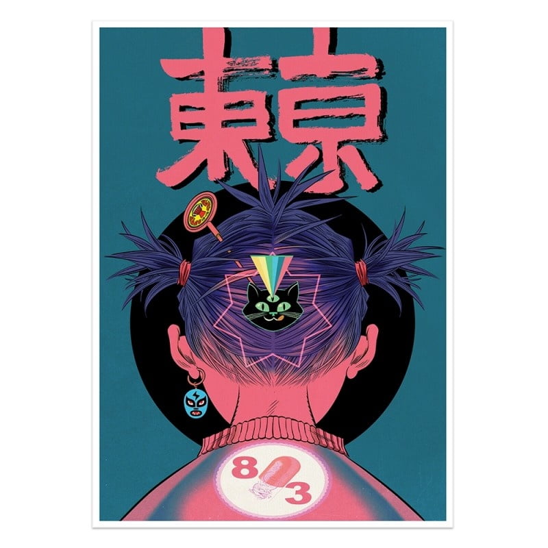 Ohayo! (A taste of Japan) #96065377