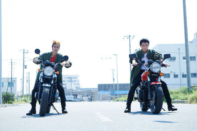 Ohayo! (A taste of Japan) #96065554