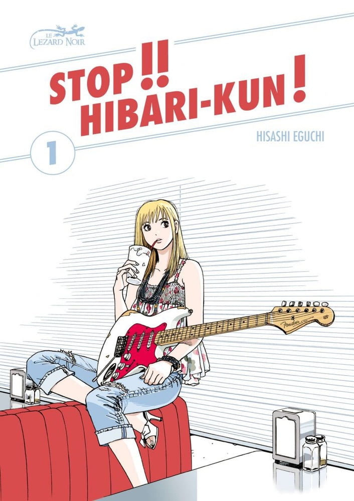 Ohayo! (A taste of Japan) #96065710
