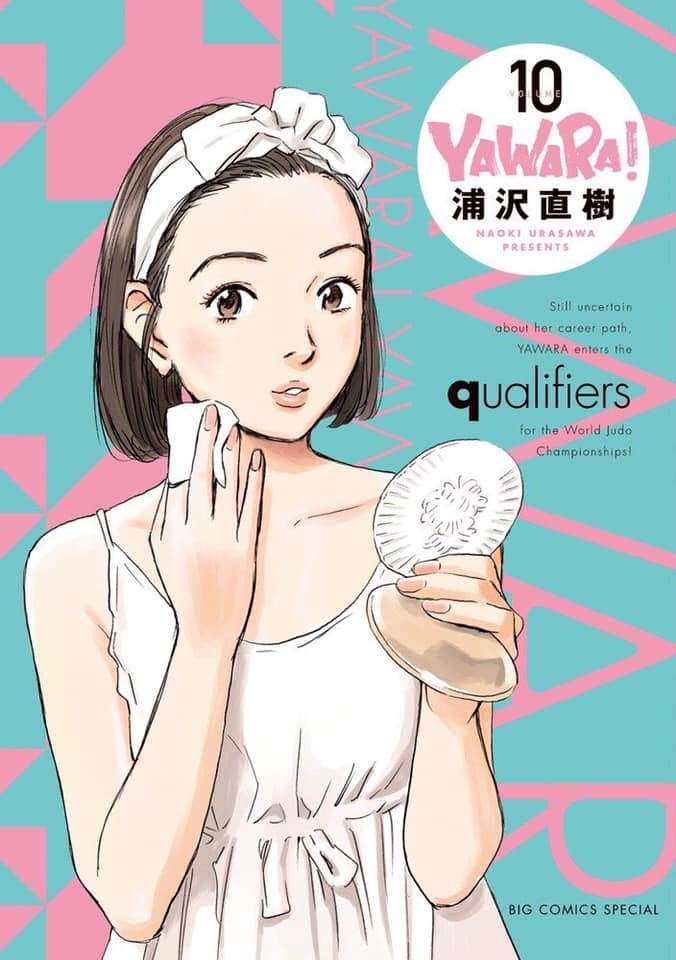 Ohayo! (A taste of Japan) #96065781