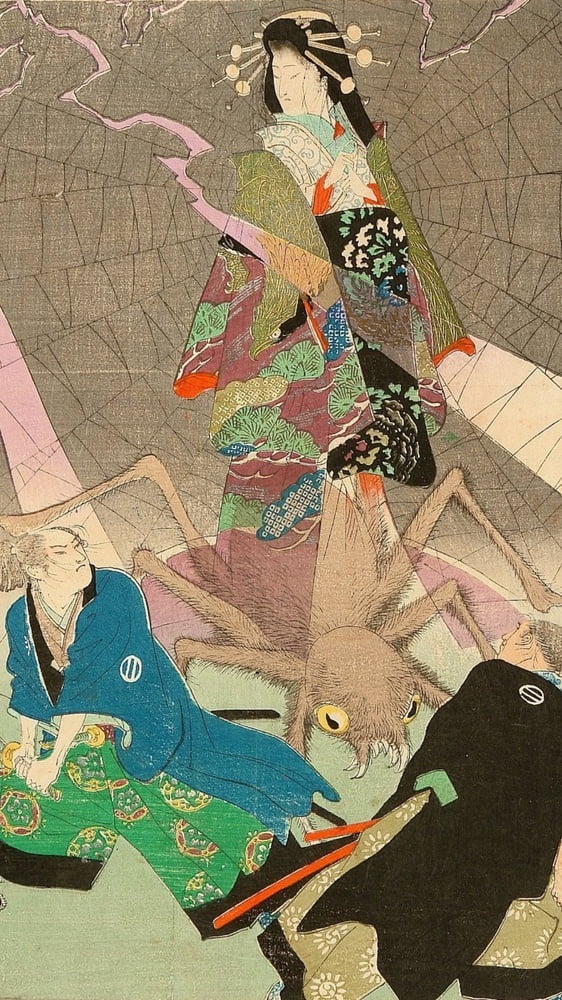 Ohayo! (A taste of Japan) #96065842