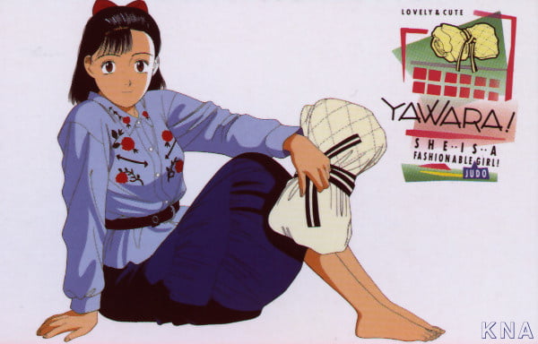 Ohayo! (A taste of Japan) #96065922