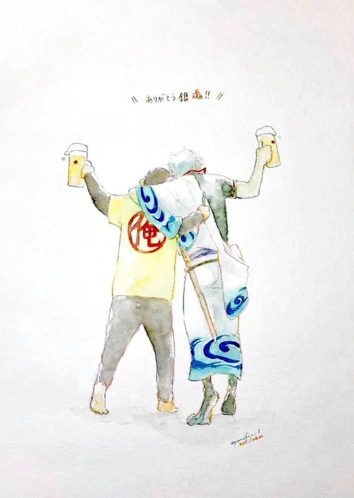 Ohayo! (A taste of Japan) #96066038