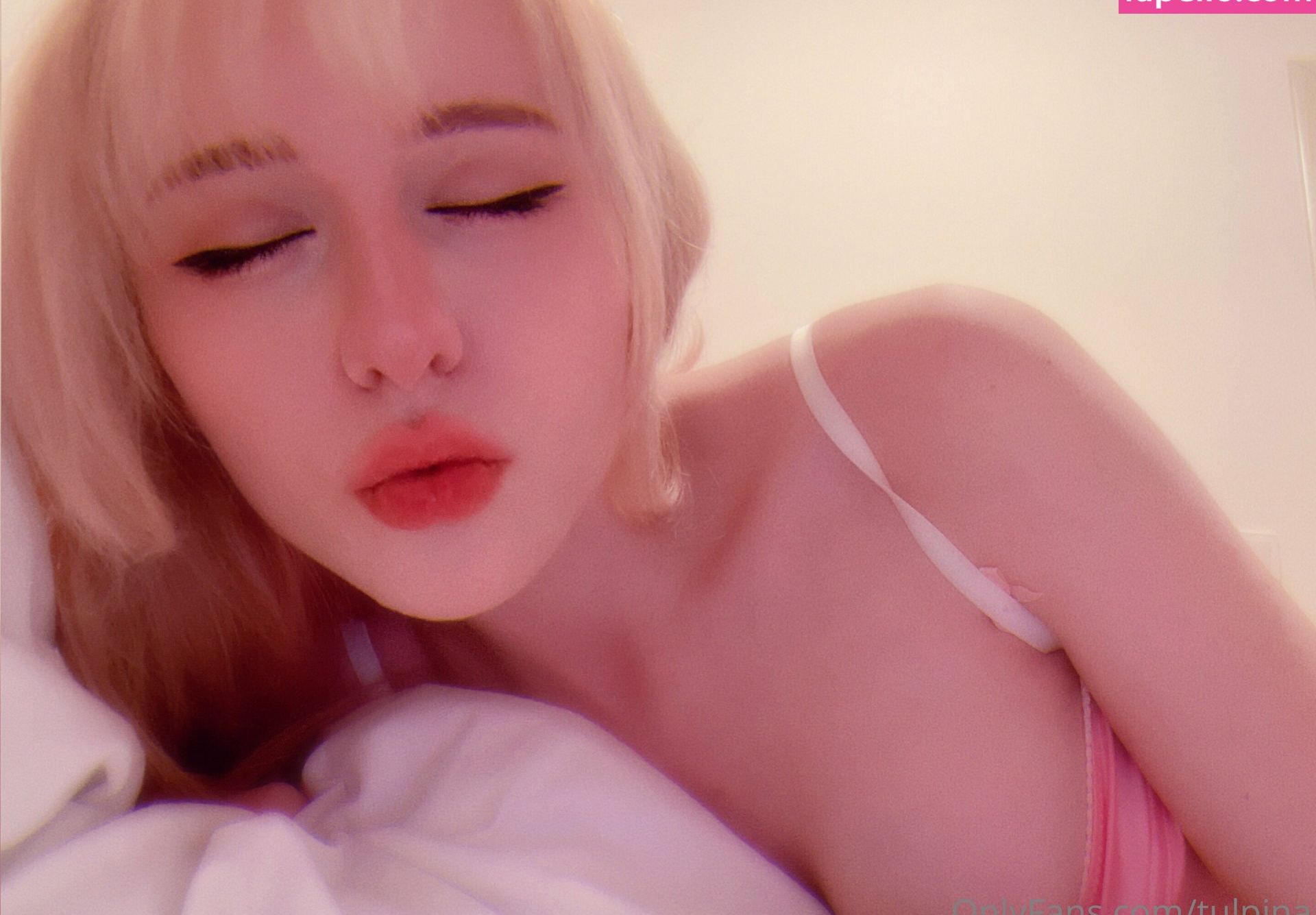 Tulpina desnuda #107931258