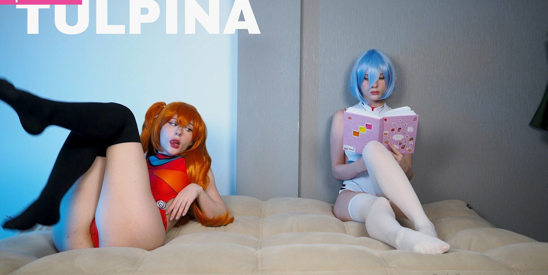 Tulpina desnuda #107931529