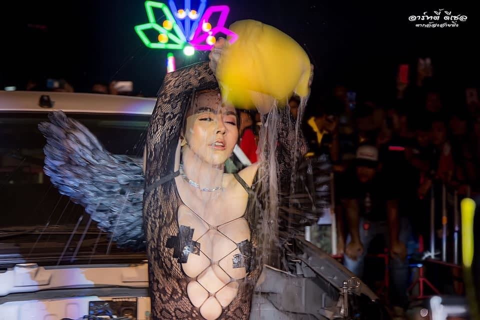 Phitchayamon Longthong #105016440