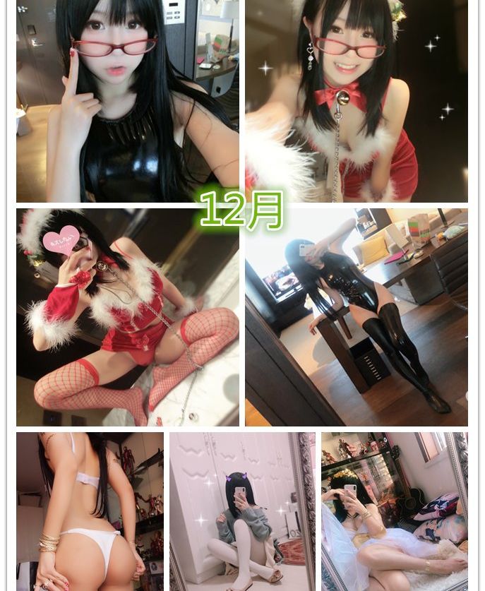 YaoYaoQwQ desnuda #109132960