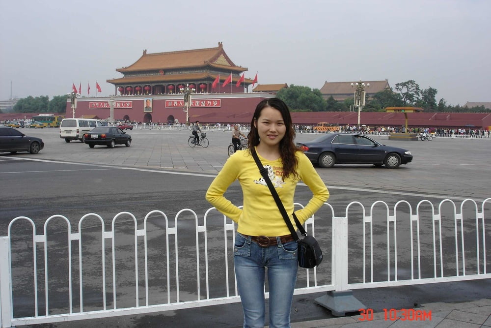 chinese #88616986