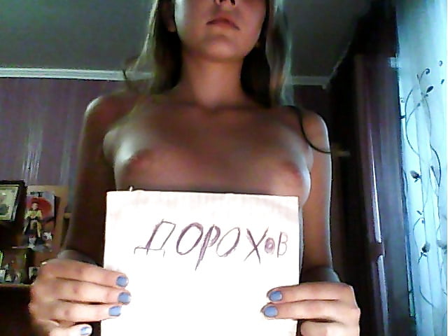 Me gerls #107057185