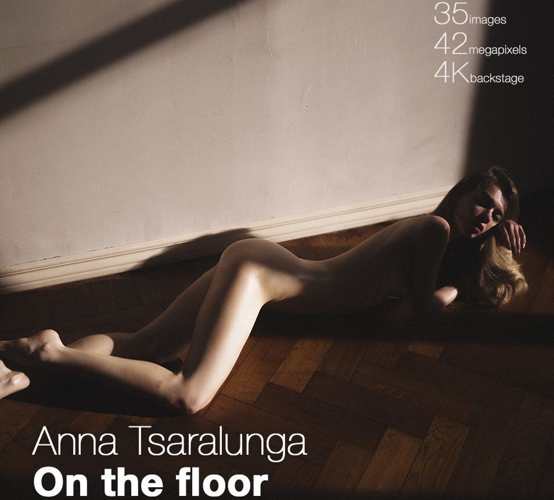 Anna Tsaralunga nuda #107625350