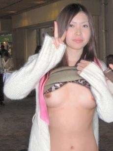 Japanese amateur outdoor 1854 #92364867