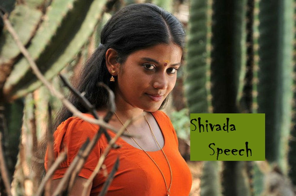 Hindu Whore Sshivadha Bitch #104832654