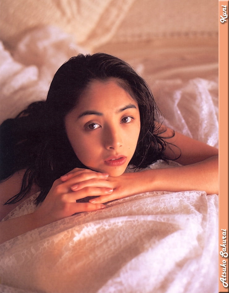 Atsuko sakurai
 #104928695