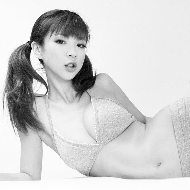 Aki hoshino
 #99257890