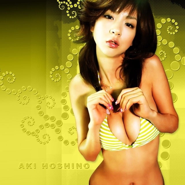 Aki hoshino
 #99258145