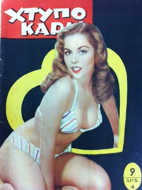 Vintage sexy Cover von griechischen Zeitschriften
 #101771318