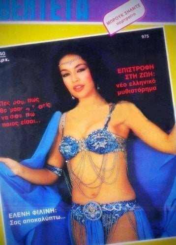 Vintage sexy Cover von griechischen Zeitschriften
 #101771399