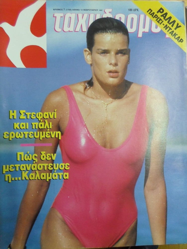 Vintage sexy Cover von griechischen Zeitschriften
 #101771471