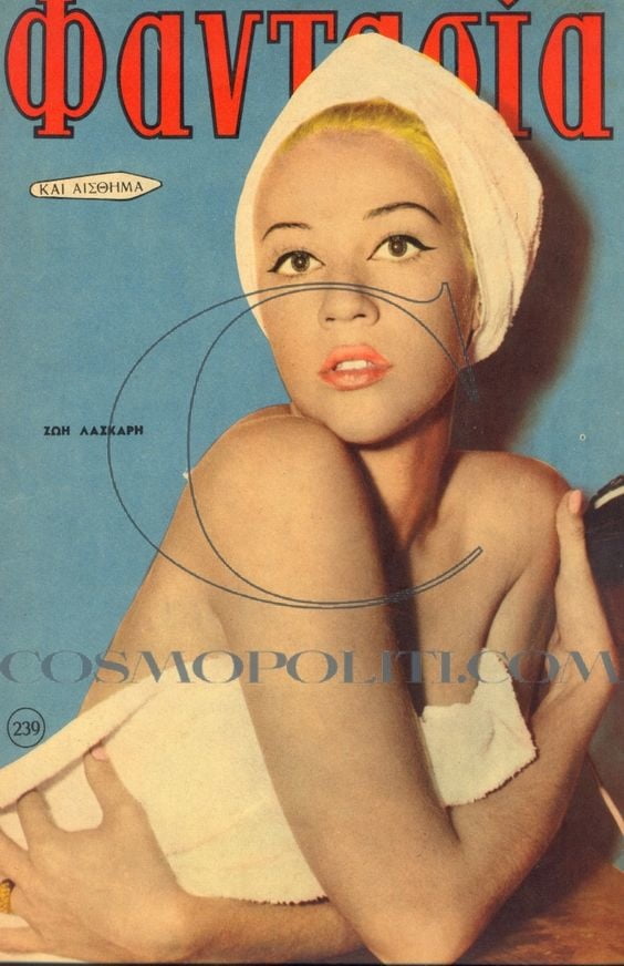 Vintage sexy Cover von griechischen Zeitschriften
 #101771679