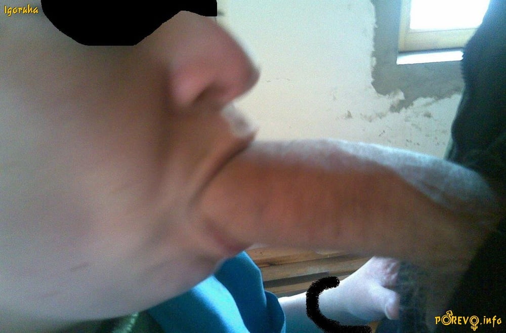 Amateur Oral Sex  Blowjobs Photos 1 #102946291