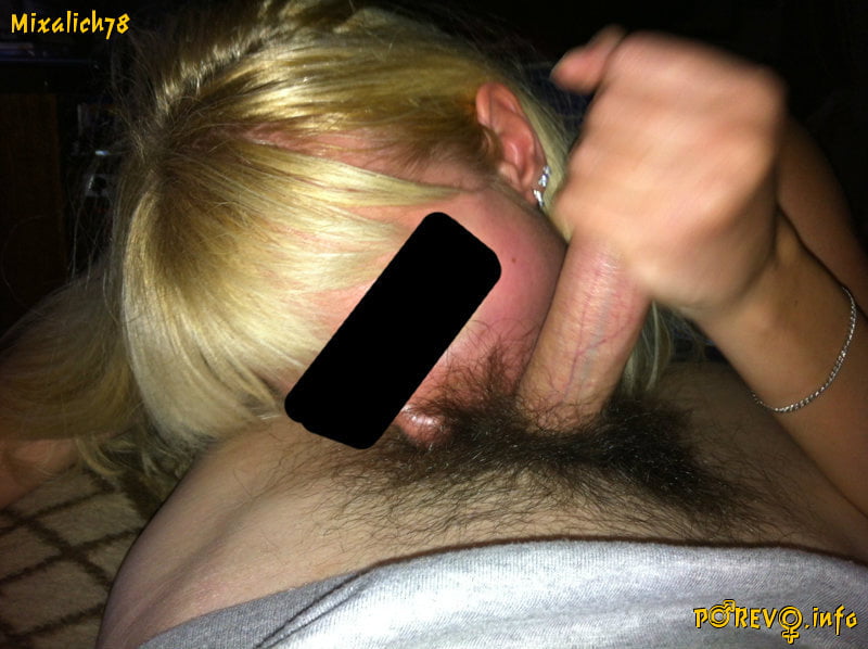 Amateur Oral Sex  Blowjobs Photos 1 #102947416