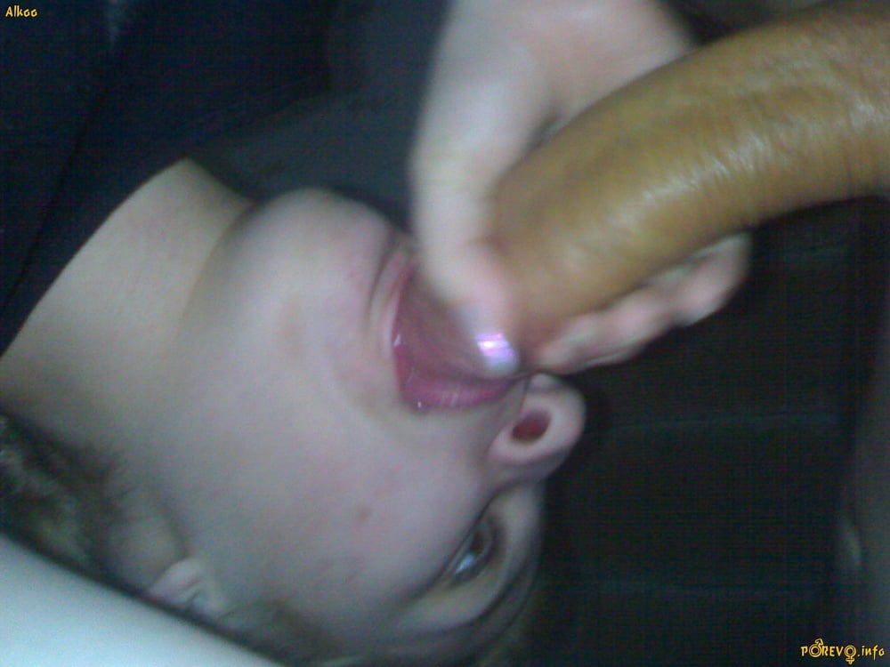 Amateur Oral Sex  Blowjobs Photos 1 #102947497