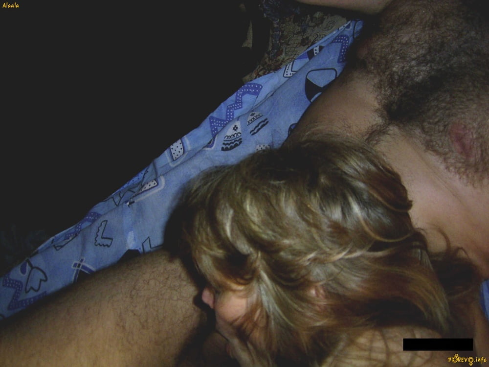 Amateur Oral Sex  Blowjobs Photos 1 #102947649