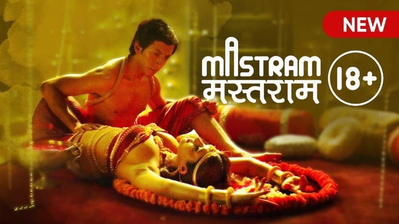 Mastram web series #91343224