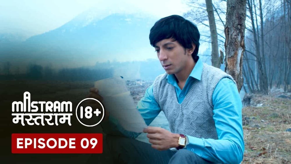 Mastram web series #91343313