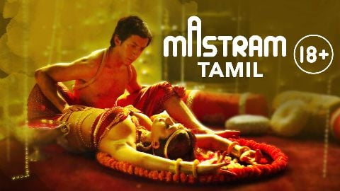Mastram web series #91343379