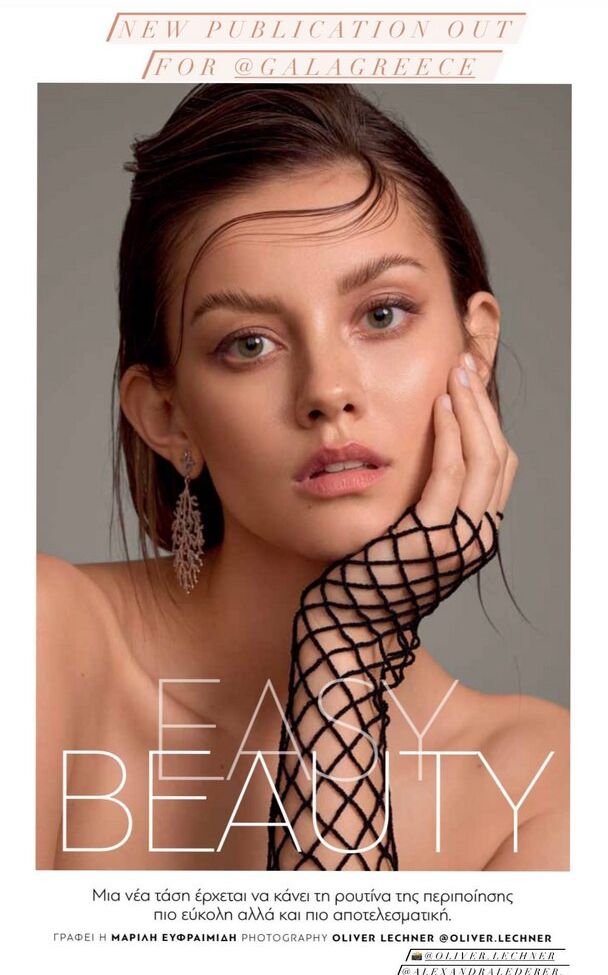 Nicola Cavanis desnuda #108015708